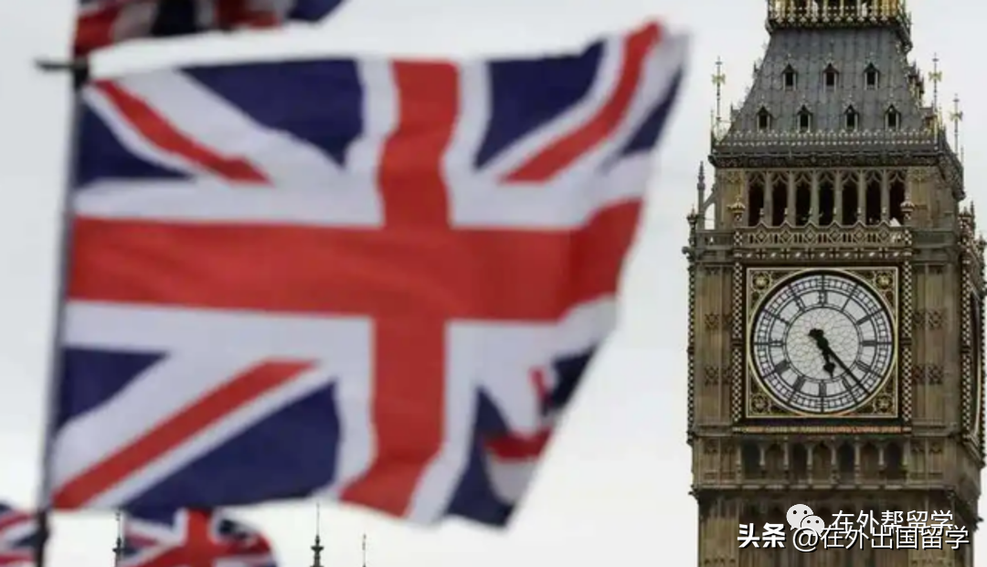 英国名校都有哪些申请要求,英国Top20院校的申报条件汇总分享(图1)