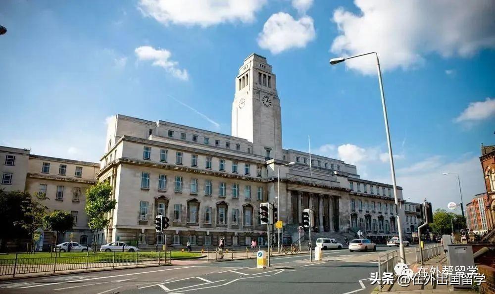 英国名校都有哪些申请要求,英国Top20院校的申报条件汇总分享(图14)