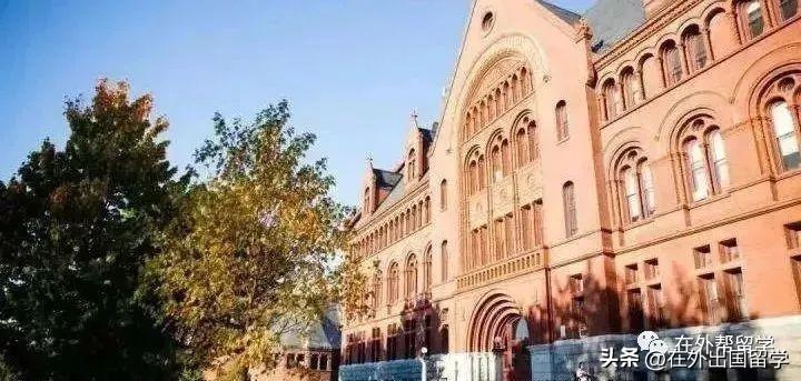 英国名校都有哪些申请要求,英国Top20院校的申报条件汇总分享(图16)