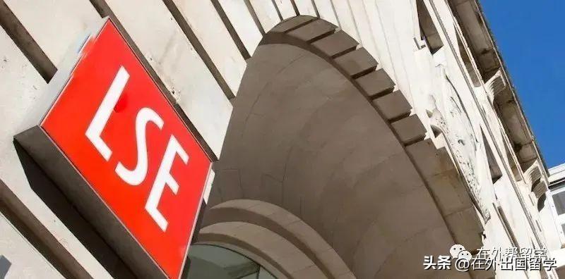 英国名校都有哪些申请要求,英国Top20院校的申报条件汇总分享(图5)