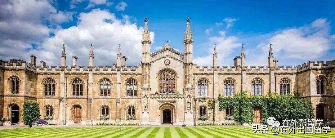 英国名校都有哪些申请要求,英国Top20院校的申报条件汇总分享(图2)