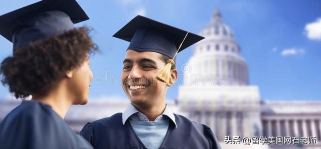 美国留学奖学金怎么申请,免费的美国留学奖学金申请指南分享(图1)