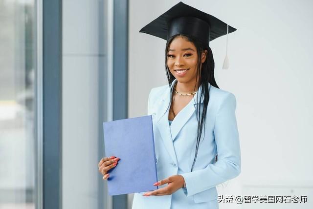 美国留学奖学金怎么申请,免费的美国留学奖学金申请指南分享(图3)