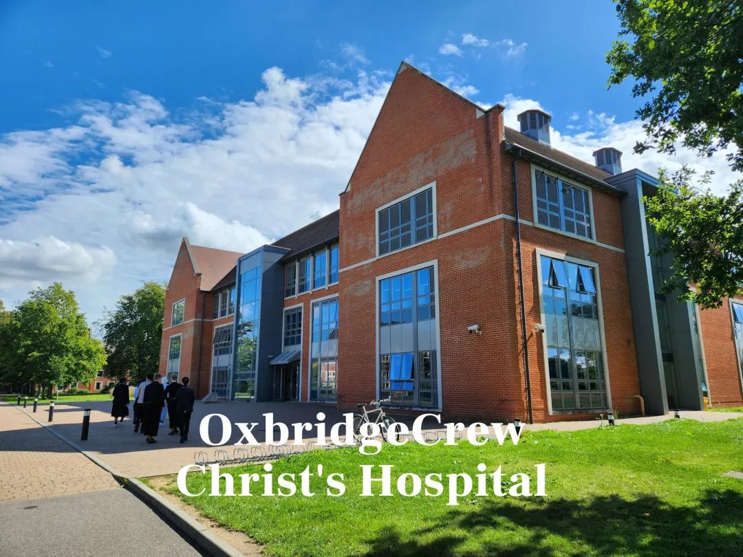 国际学校和英国私校谁更难进,深度解析英国私校与国际学校的入学难度(图10)