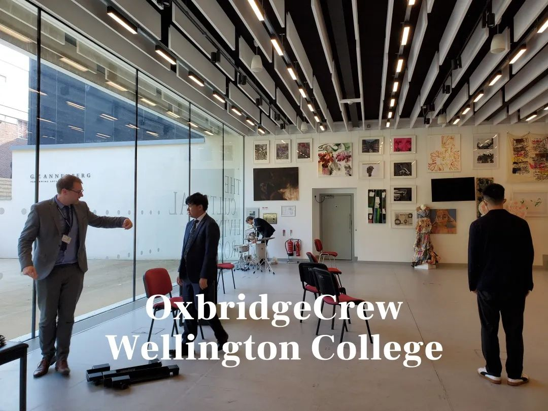 国际学校和英国私校谁更难进,深度解析英国私校与国际学校的入学难度(图11)