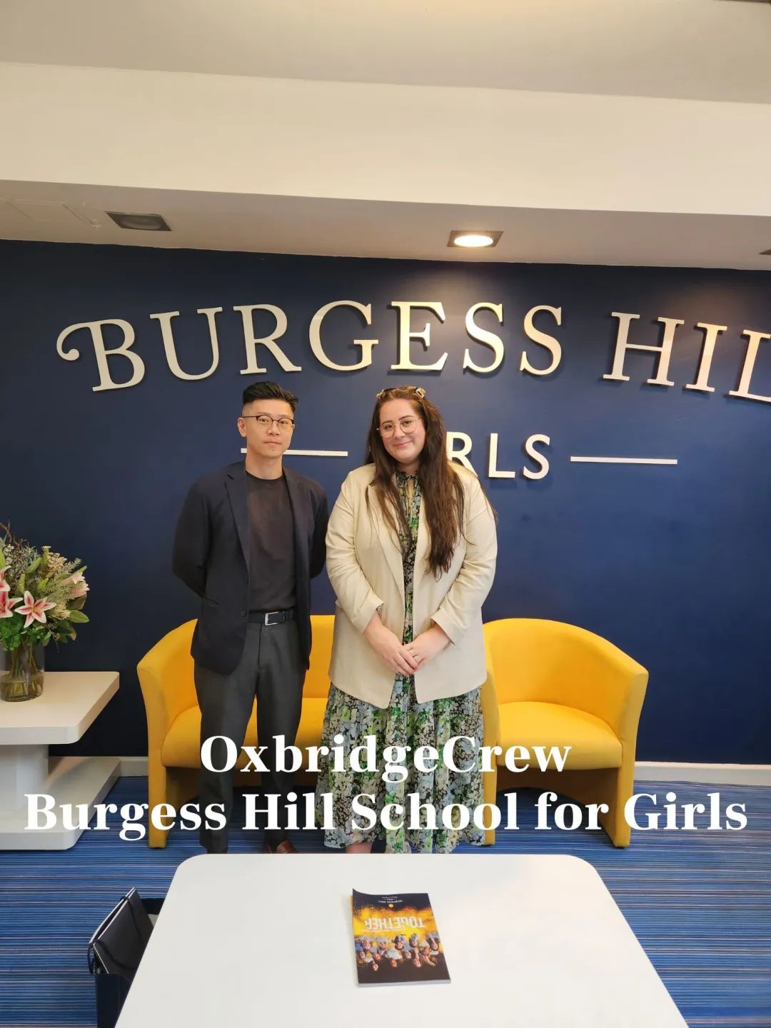 国际学校和英国私校谁更难进,深度解析英国私校与国际学校的入学难度(图1)