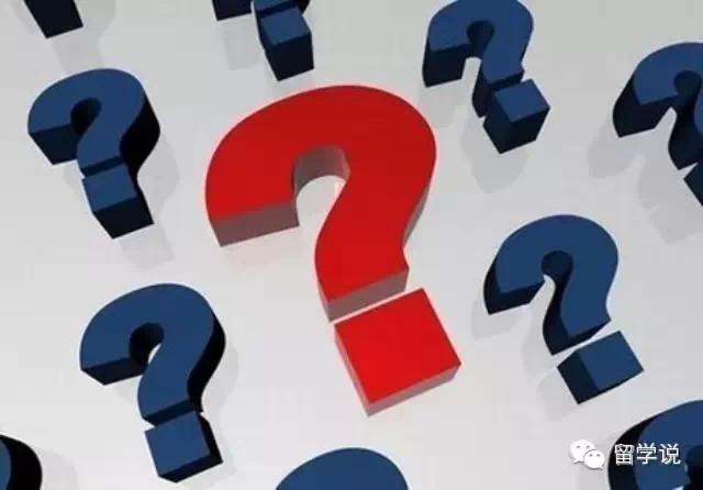 留学预科和双录取有什么区别,预科和双录取的差异详解(图1)