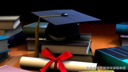 硕士留学保录取流程是什么样的,史上最强的名校留学保录取申请攻略(图2)