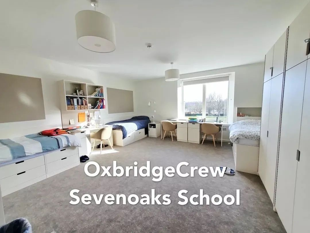 小学就送孩子去英国留学有哪些好处,一文秒懂小学生到英国留学的优势(图13)