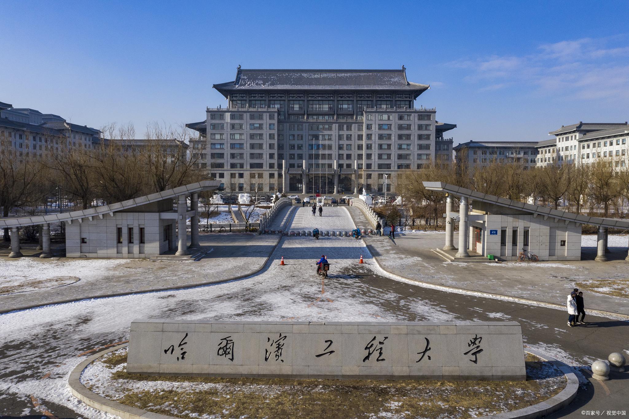 硕士1+1留学项目选择哪个学校好,985/211的硕士1+1留学项目介绍(图3)