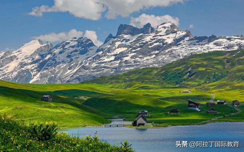 欧洲留学哪个国家性价比高,9大性价比超高的留学国家介绍(图1)