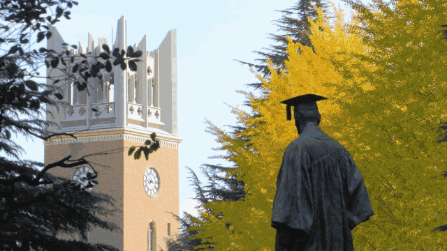 如何留学日本早稻田大学,保姆级早稻田大学留学攻略介绍(图1)