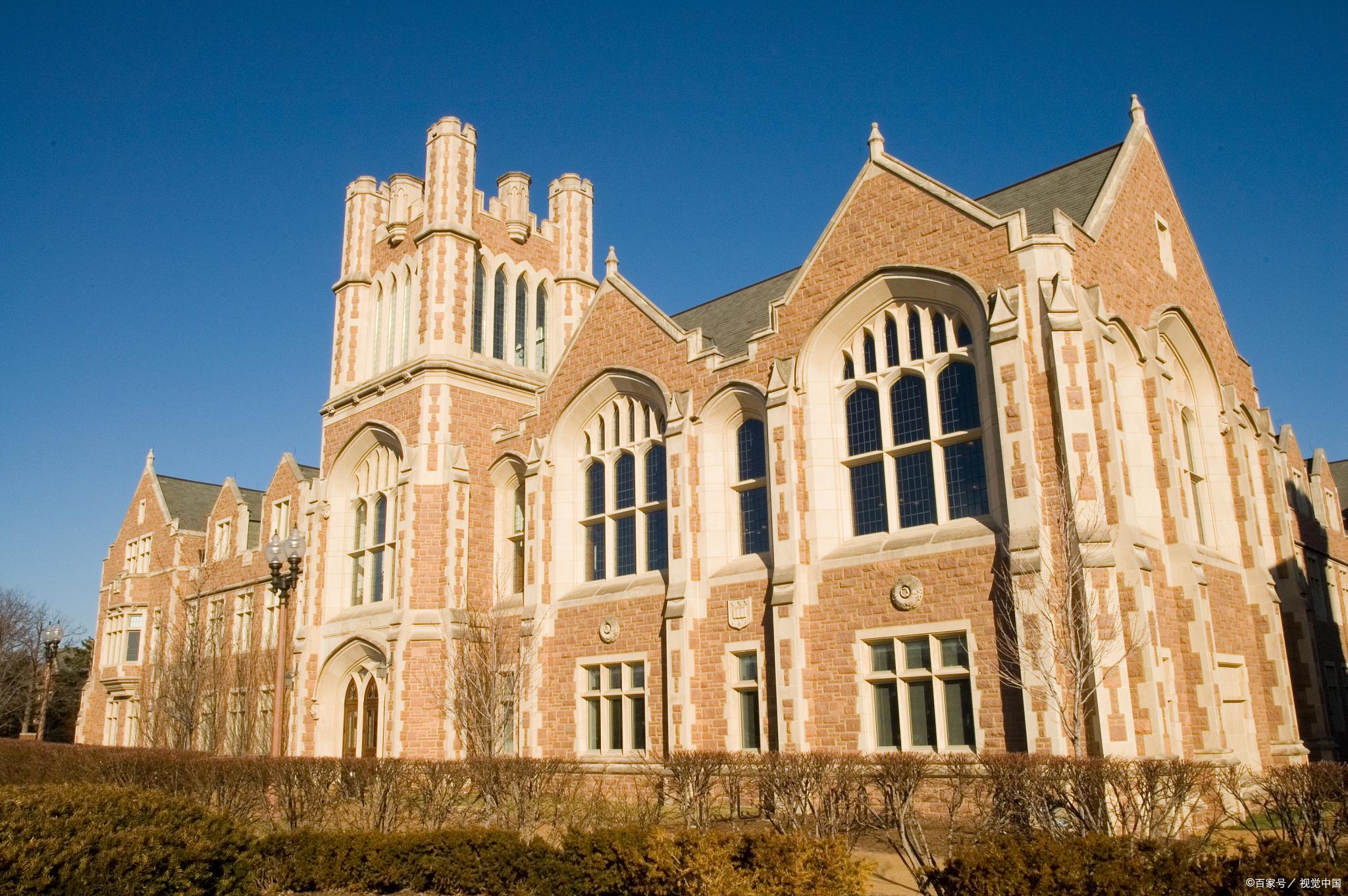 申请美国哈佛大学应该如何准备,详细的哈佛大学申请准备指南分享(图3)