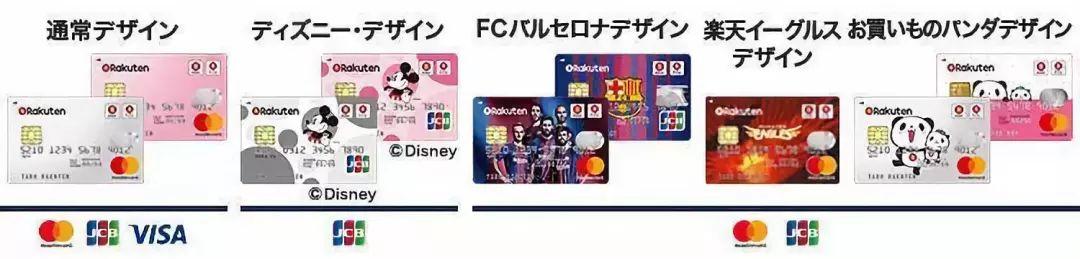 日本留学银行卡如何办,史上最牛的日本留学办卡攻略分享(图5)