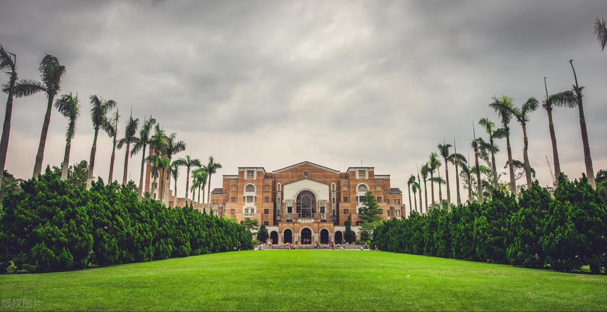 哪些地方留学最有性价比,10个性价比最高的留学国家大揭秘(图2)