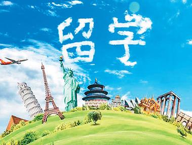 白俄罗斯国立大学怎么样,超全面的白俄罗斯国立大学解析分享(图1)