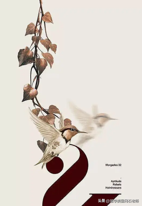 平面设计留学哪里好,美国平面设计艺术专业最好的学院汇总分享(图3)