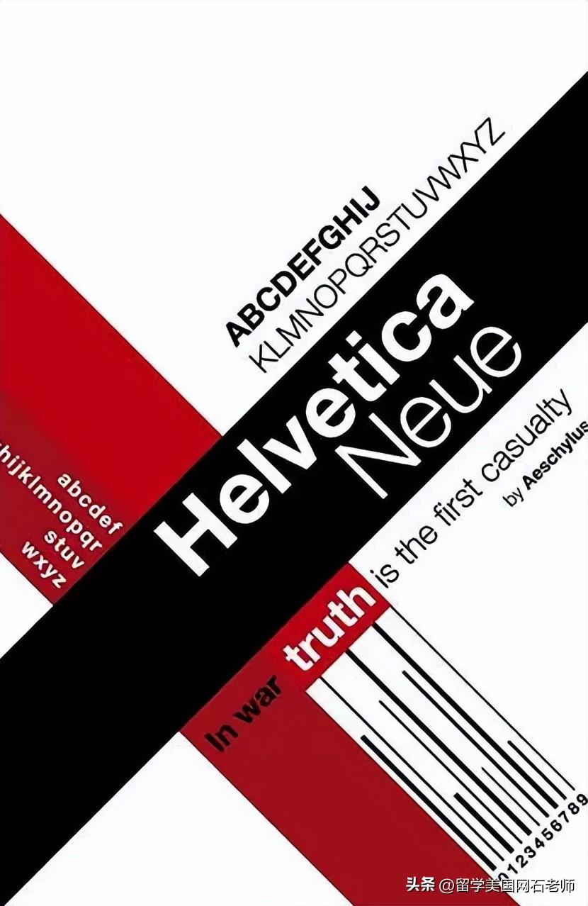 平面设计留学哪里好,美国平面设计艺术专业最好的学院汇总分享(图4)