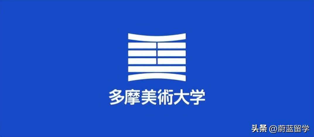 日本留学动漫专业哪个大学最好,日本动漫专业不错的大学汇总介绍(图2)