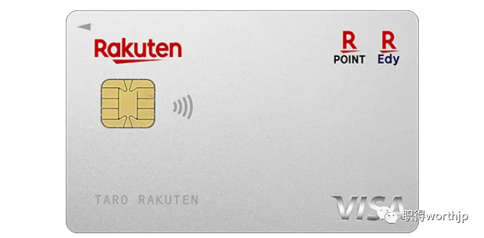 日本留学办理什么银行卡好,史上最详细的日本信用卡办理指南介绍(图4)