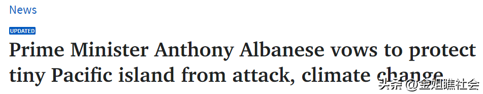 在澳洲留学如何获得永久居留,澳洲政府最新的签证策略分享(图1)