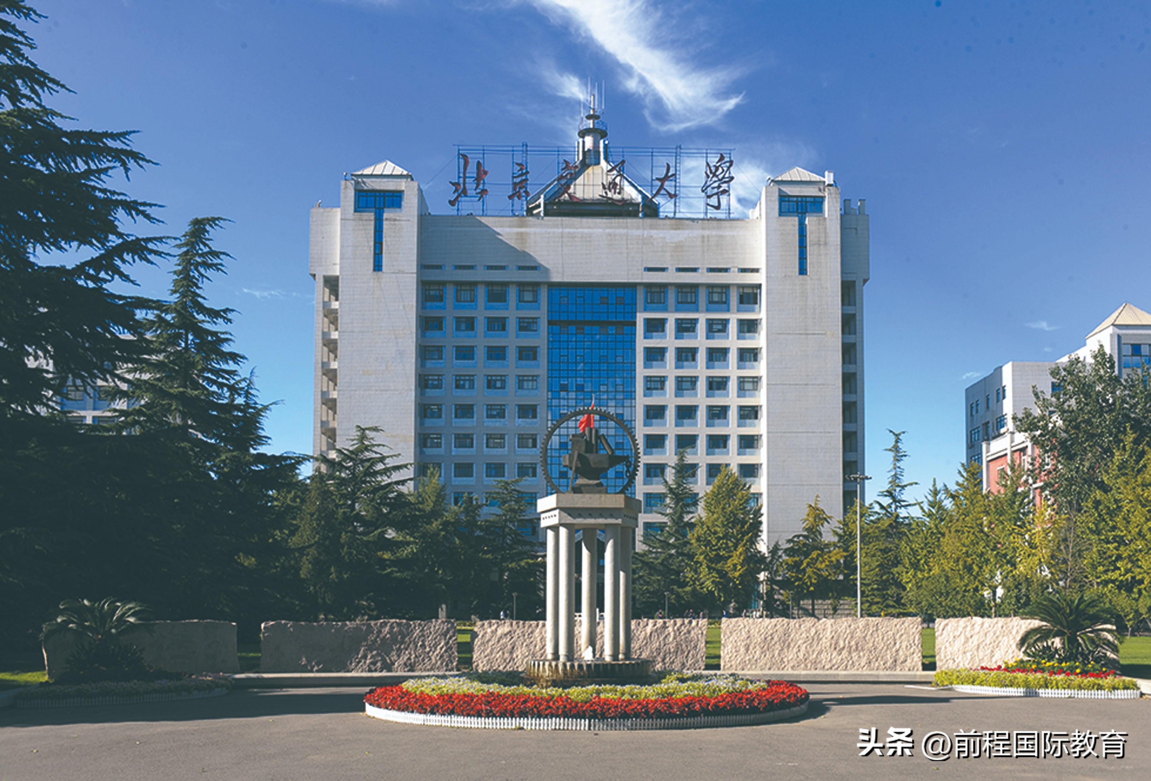 设计类出国留学怎么读名校,读国外设计类名校的方案分享(图1)