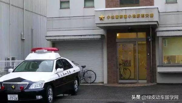 日本留学安全吗女孩子,一文揭秘日本留学安全真相(图4)