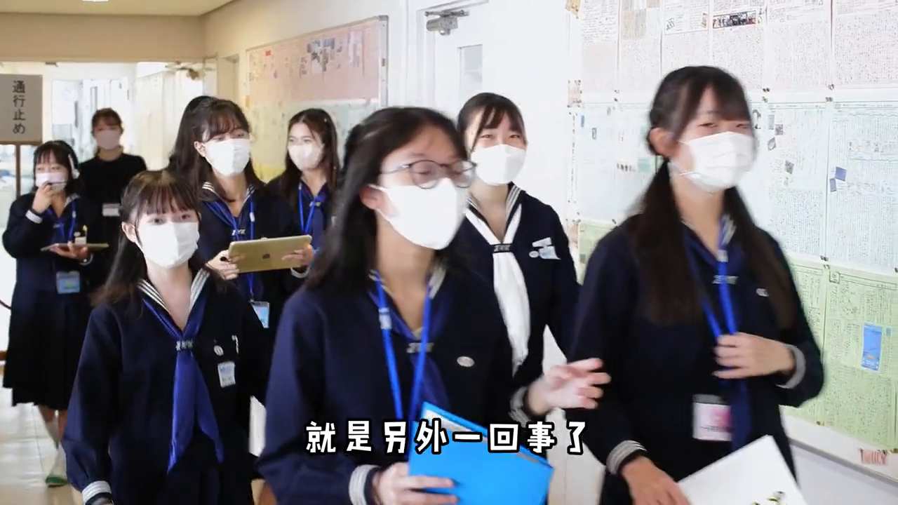 日本高中留学条件有哪些,高中生去日本留学的必备条件及要求详解(图4)