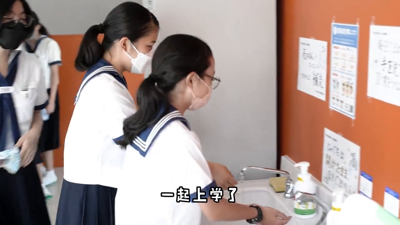 日本高中留学条件有哪些,高中生去日本留学的必备条件及要求详解(图3)