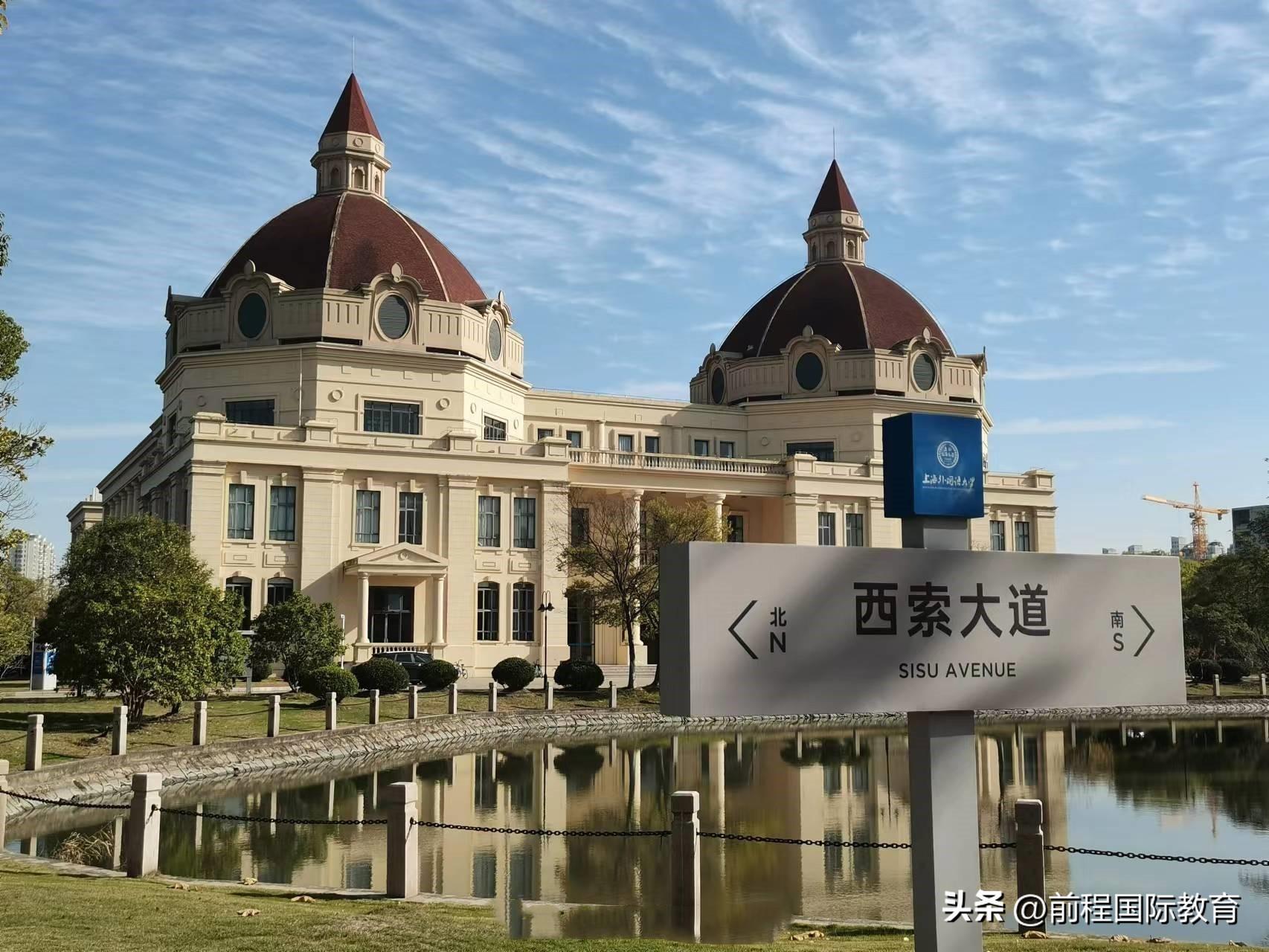 艺术类美国留学需要多少钱,美国留学艺术花费的最新相关信息分享(图3)