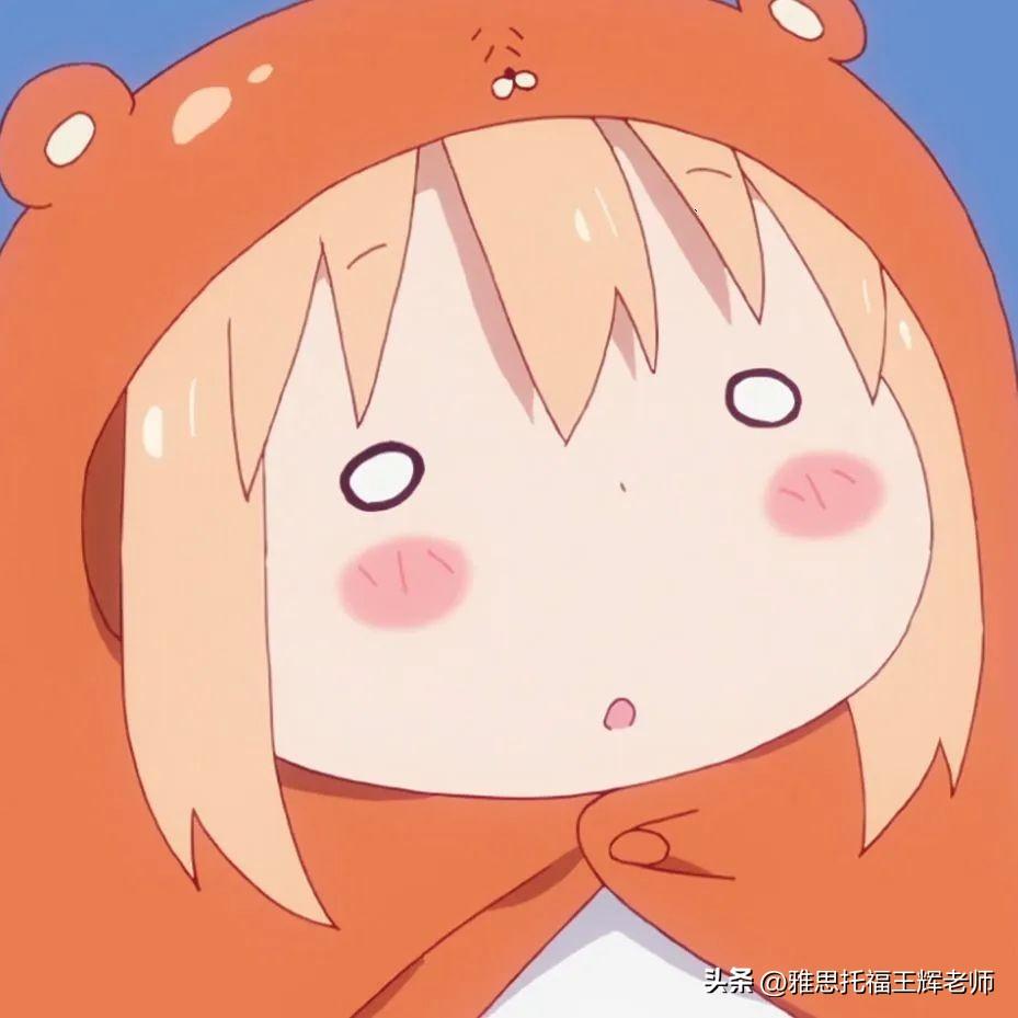 英美澳加应该去哪个留学好,英美澳加4大主流留学国家全解析(图1)