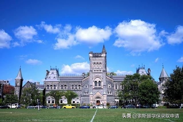 多伦多出国留学申请条件是什么,加拿大多伦多大学留学条件一览表(图2) 多伦多大学申请条件介绍,高端留学免语言直录名校