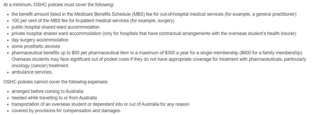 澳洲出国留学买什么保险好,澳大利亚海外学生的医疗保险全知识介绍(图2)