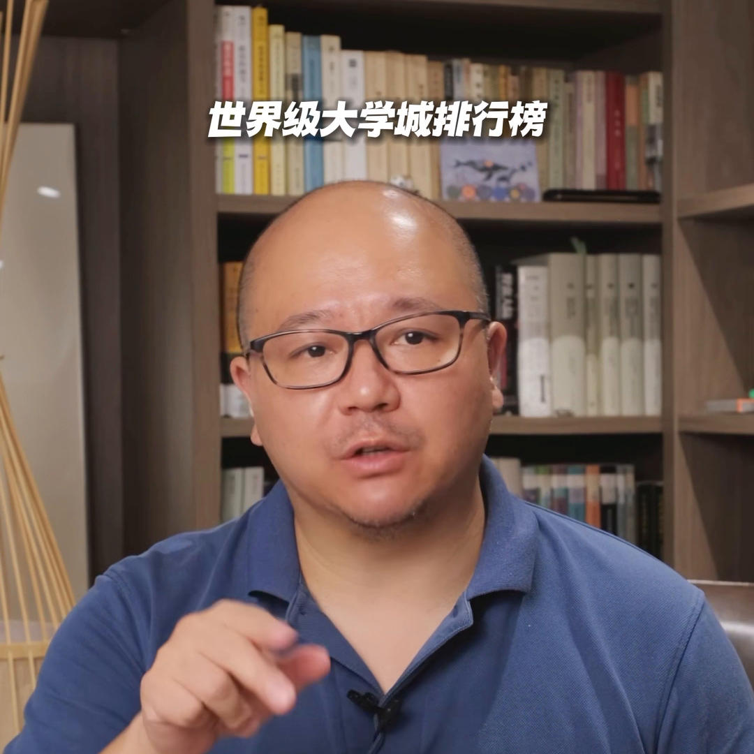 全球顶尖大学都集中在哪些城市,全球知名大学城排名大揭秘(图1)