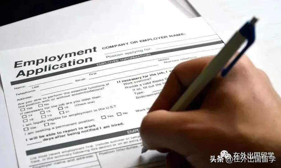 新西兰留学怎样申请奖学金呢,2024新西兰奖学金申请条件及步骤一览(图5)