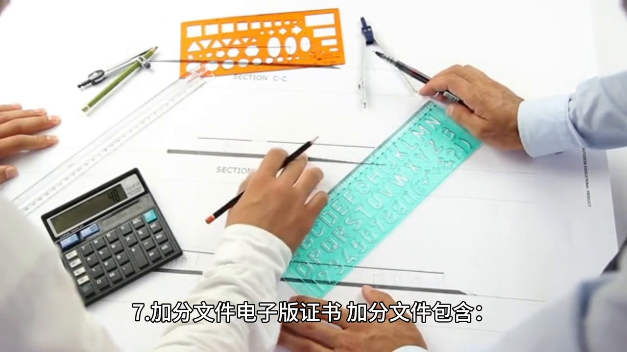 怎么申请俄罗斯公费留学,俄罗斯公费留学申请的相关条件及详细流程分享(图4)