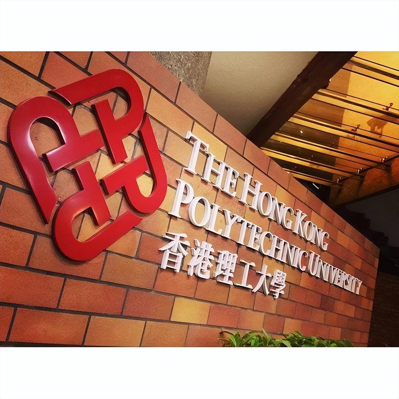 香港教育专业有哪些,香港8大的热门教育学硕士专业汇总(图4)