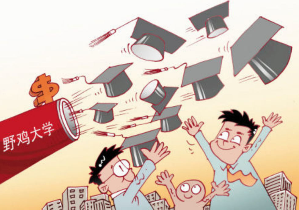 留学生好就业吗现在,一文带你简单了解留学生就业情况(图3)