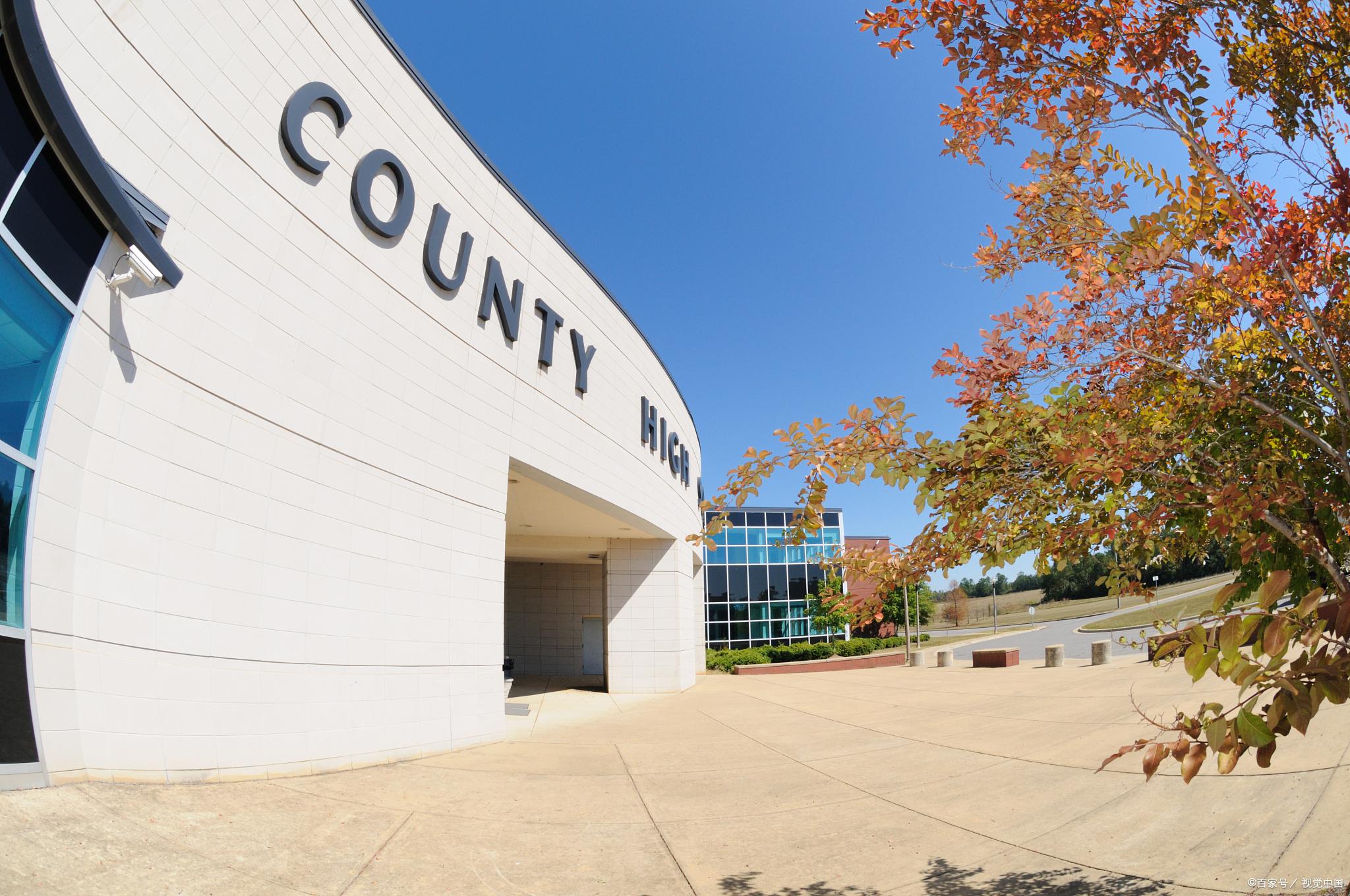 帕森斯设计学院怎么样,全美第一的帕森斯设计学院详解(图3)