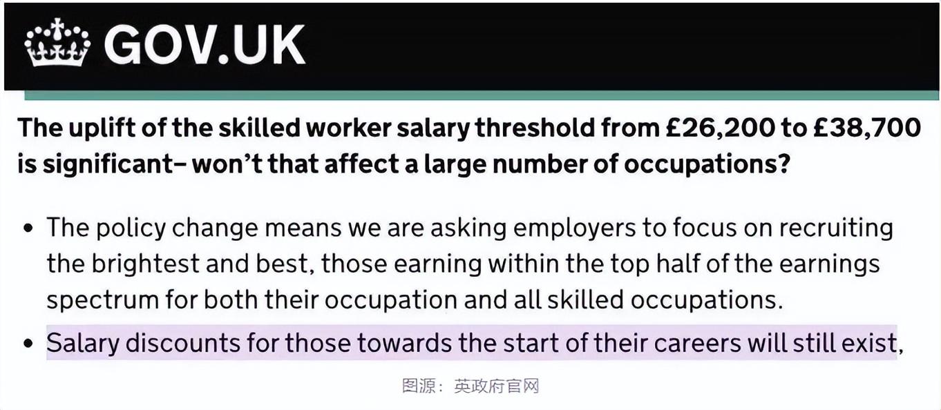 英国留学签证怎么办,2024英国留学签证6大调整解析分享(图8)