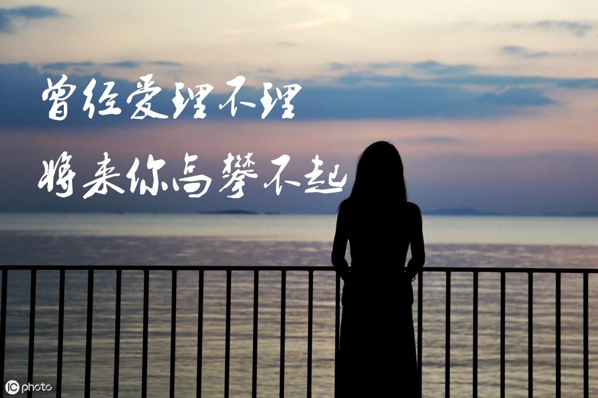 挪威留学一年费用大概多少,挪威留学常见开销及打工薪资一览(图3)