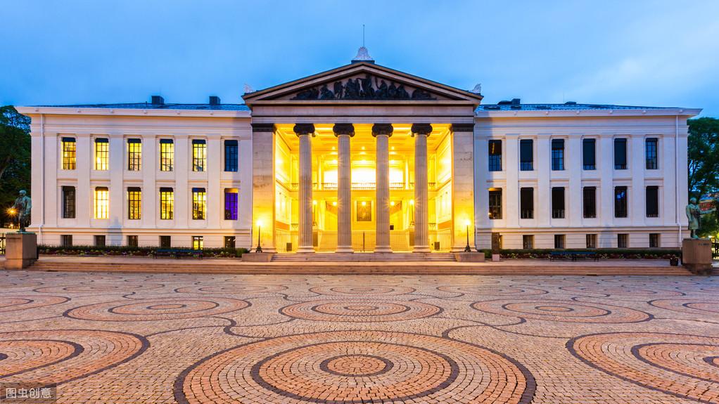 挪威留学一年费用大概多少,挪威留学常见开销及打工薪资一览(图2)