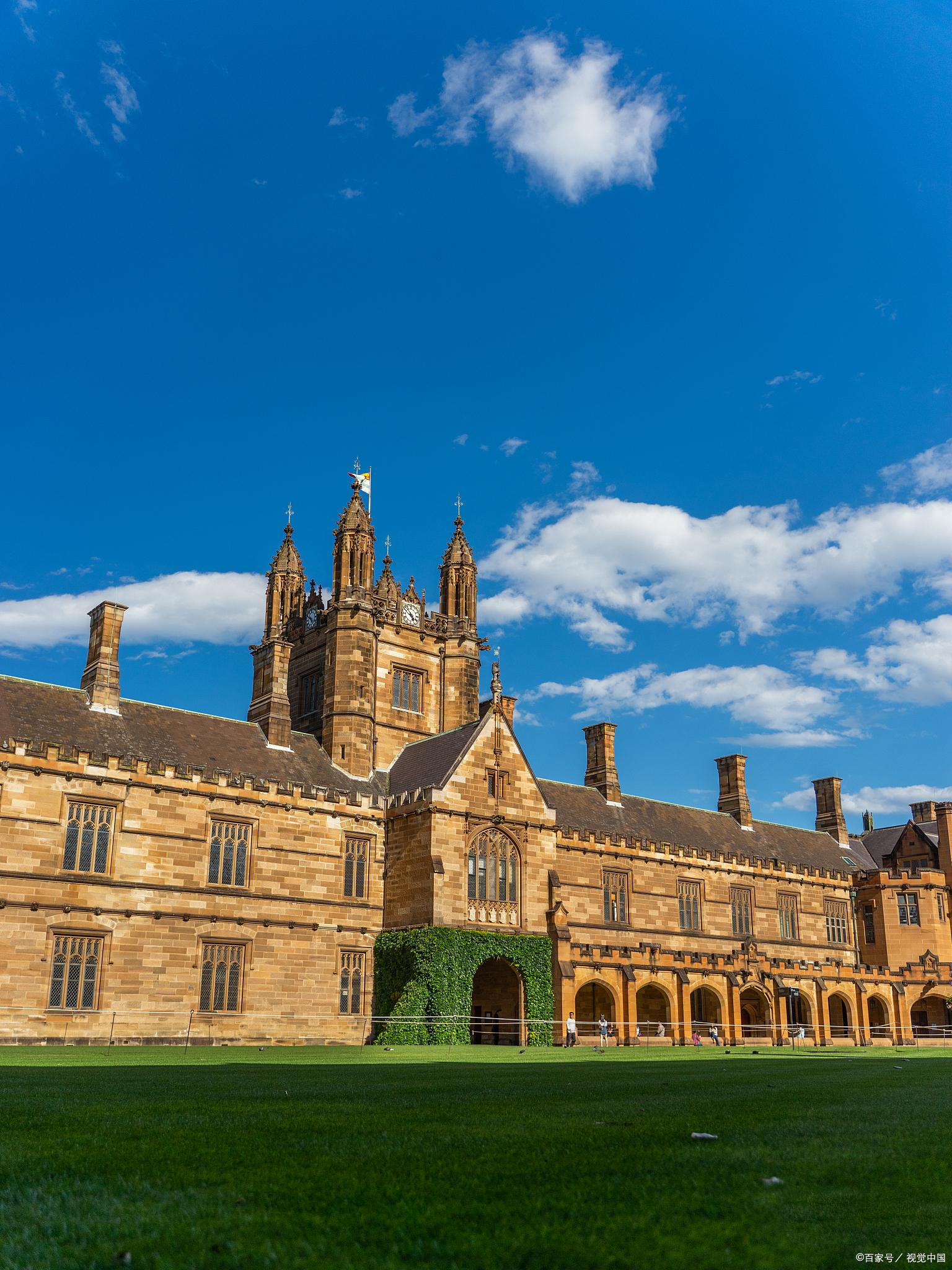 澳洲硕士留学费用一般要多少,澳大利亚留学读研究生费用明细表一览(图2)