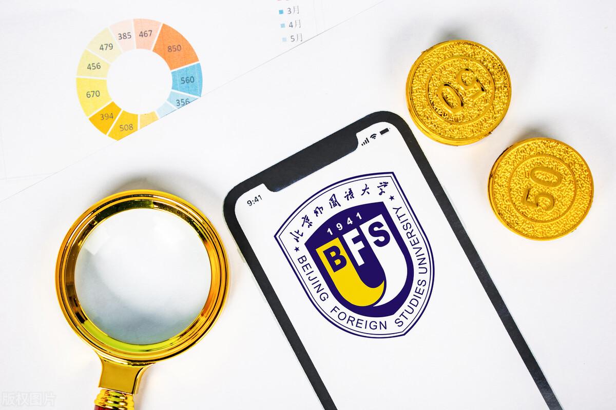 高中毕业去留学好还是在国内上大学好,大学国内读书VS出国留学的区别详解(图1)