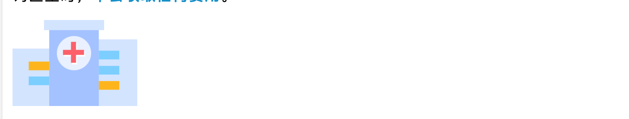 法国留学生活费需要多少钱,法国不同城市留学的各项开销一览(图15)