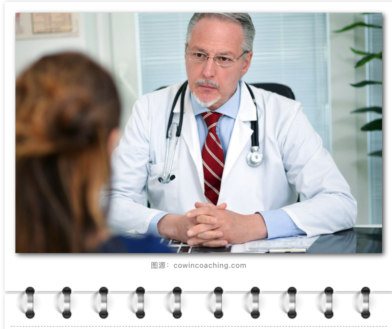 法国留学生活费需要多少钱,法国不同城市留学的各项开销一览(图14)