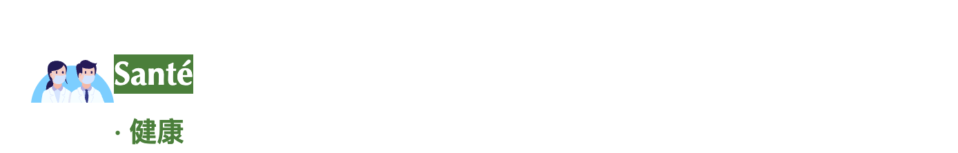 法国留学生活费需要多少钱,法国不同城市留学的各项开销一览(图13)