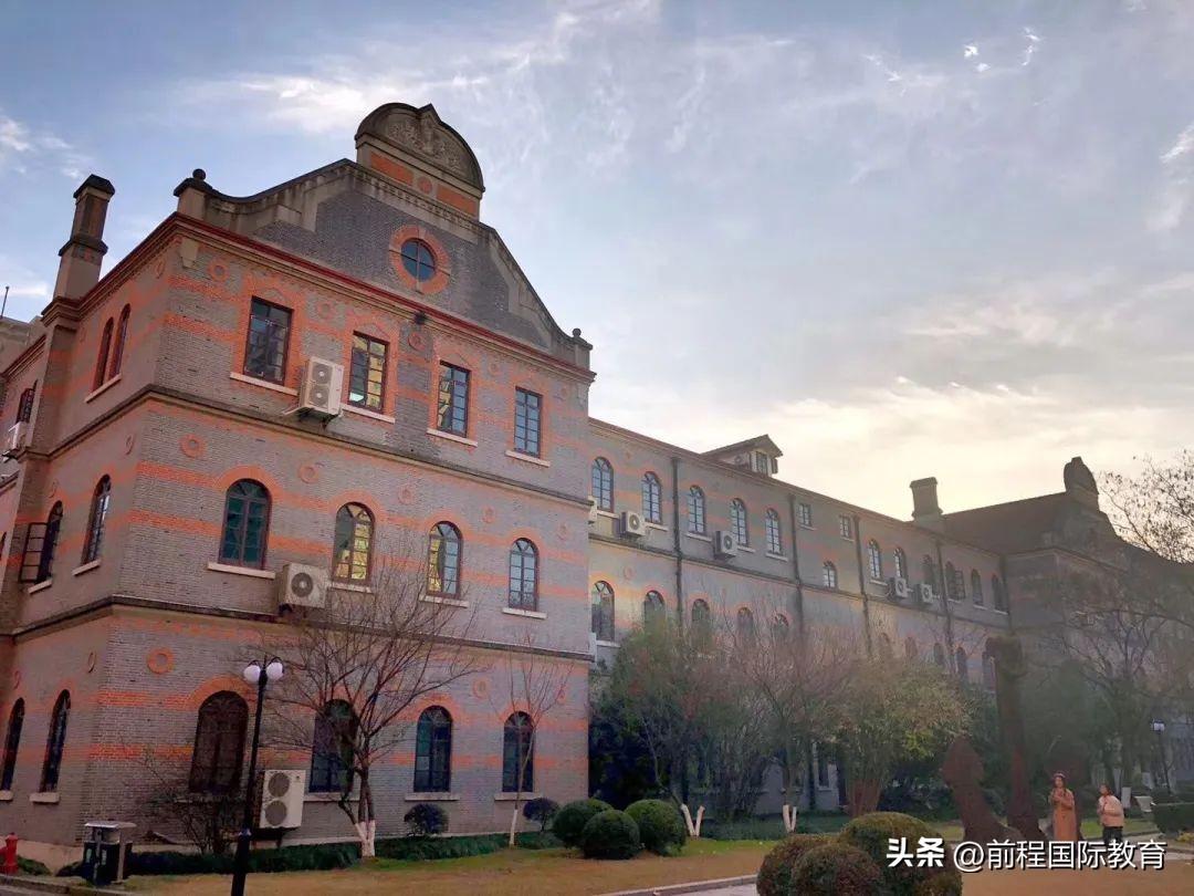 日本留学预科班哪个学校好,赴日留学必知的上海交通大学日本预科项目介绍(图2)