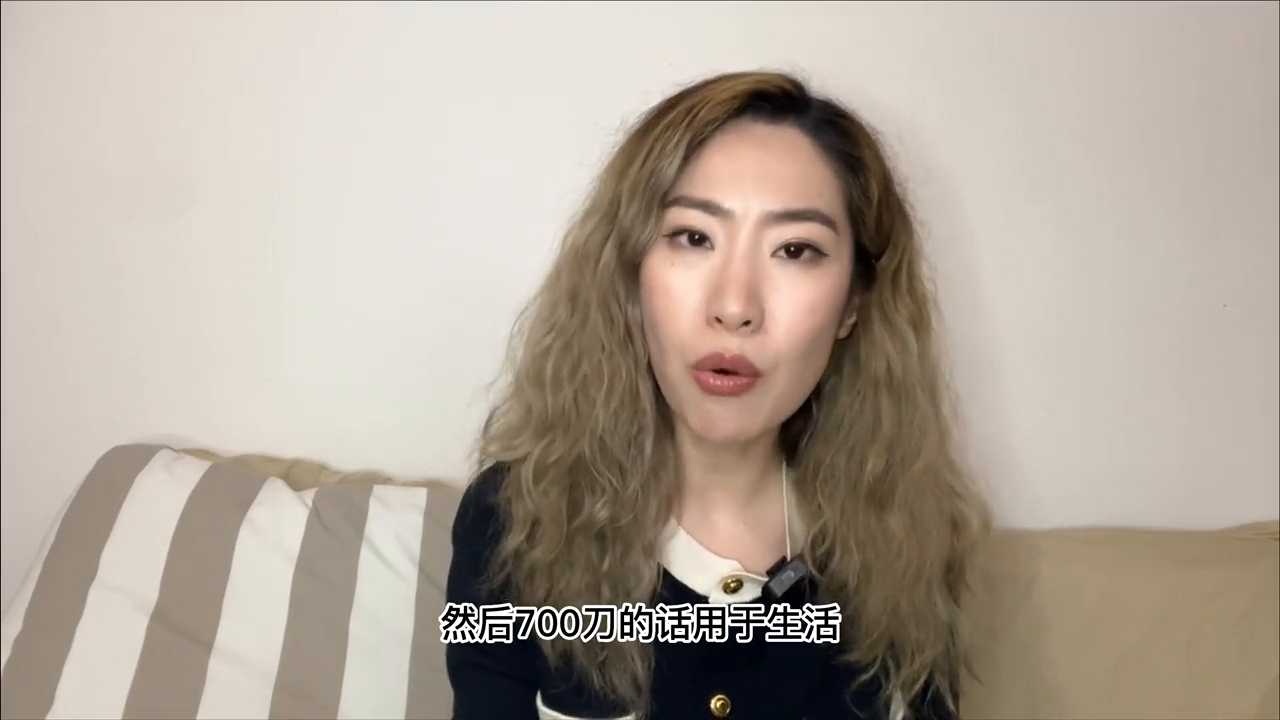 加拿大留学费用怎么样,一文浅谈加拿大留学花费和收入详情(图1)