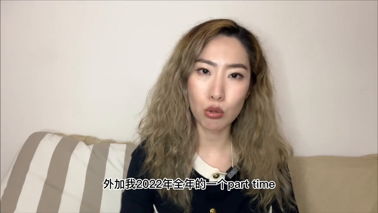 加拿大留学费用怎么样,一文浅谈加拿大留学花费和收入详情(图2)